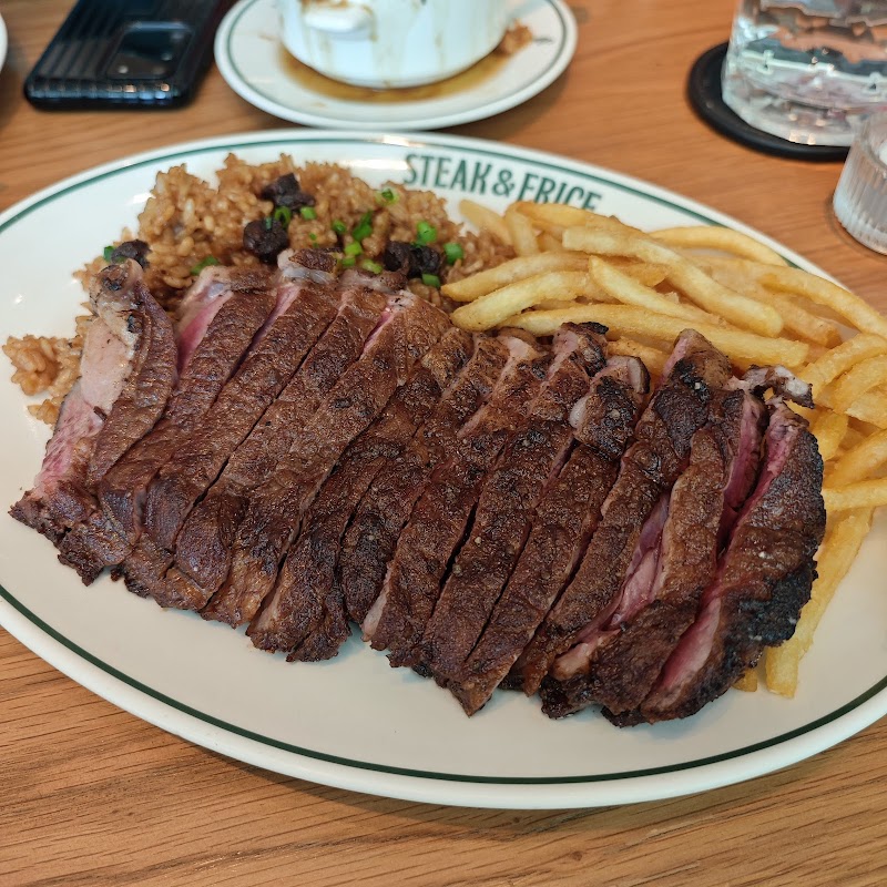 ReputationDefender photo 4